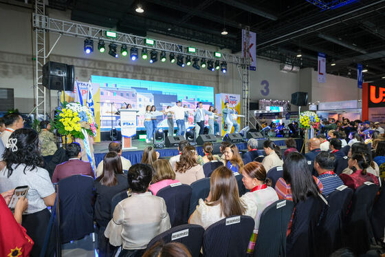 TravelTour Expo 2024