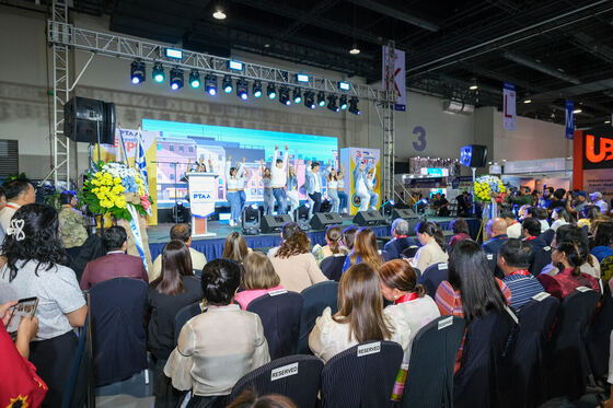 TravelTour Expo 2024