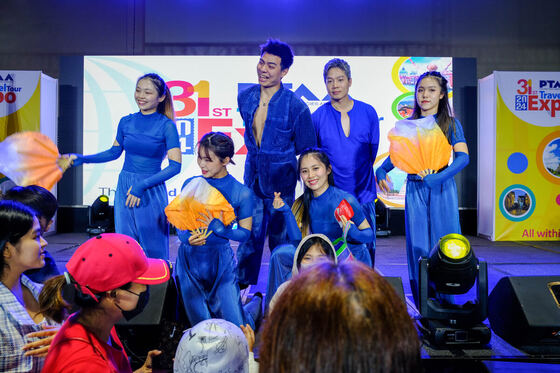 TravelTour Expo 2024