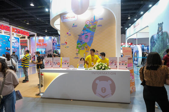 TravelTour Expo 2024