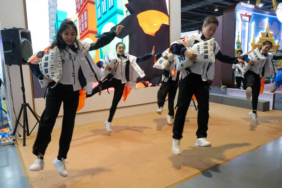 TravelTour Expo 2024
