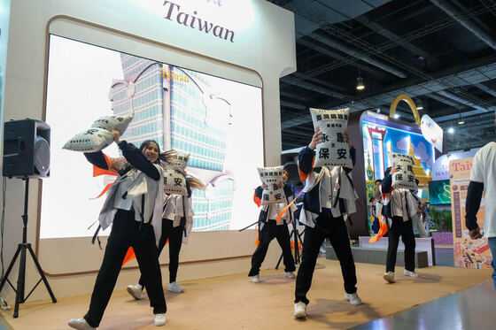 TravelTour Expo 2024