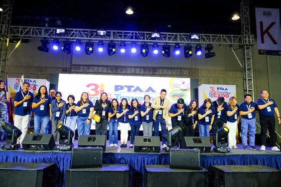 TravelTour Expo 2024