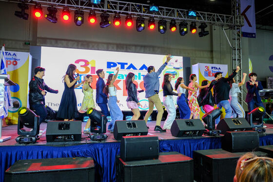 TravelTour Expo 2024