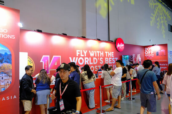 TravelTour Expo 2024