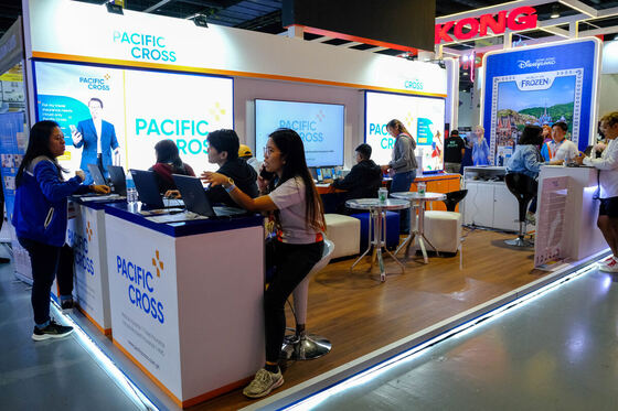 TravelTour Expo 2024