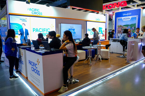 TravelTour Expo 2024