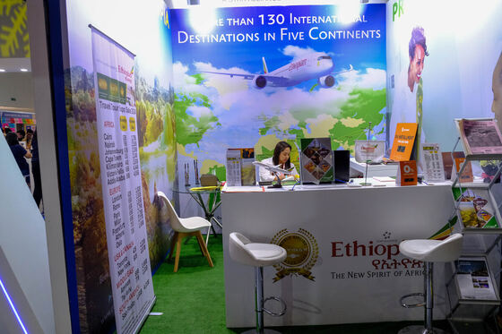 TravelTour Expo 2024