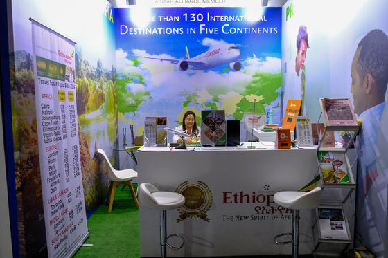 TravelTour Expo 2024