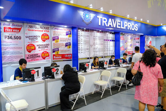 TravelTour Expo 2024