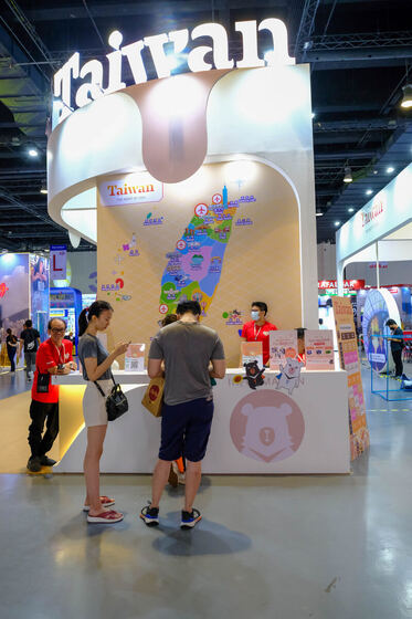 TravelTour Expo 2024