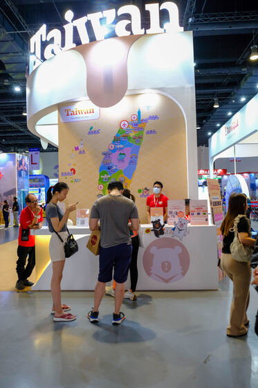 TravelTour Expo 2024