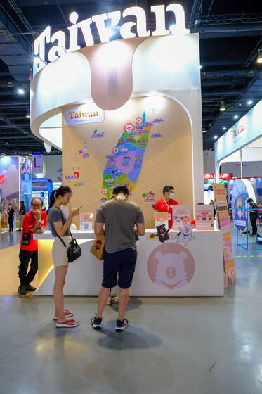 TravelTour Expo 2024