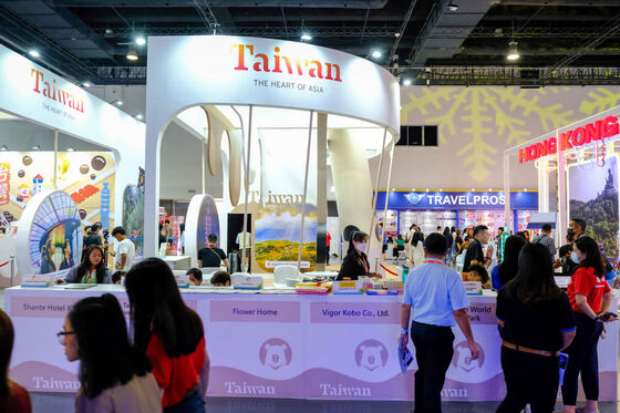 TravelTour Expo 2024