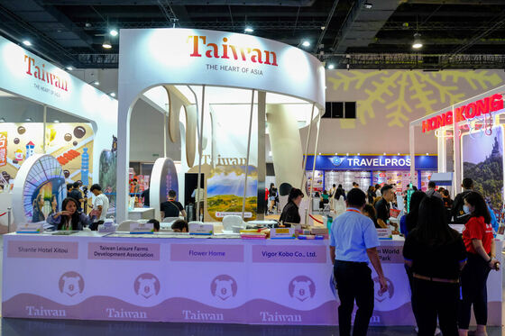 TravelTour Expo 2024