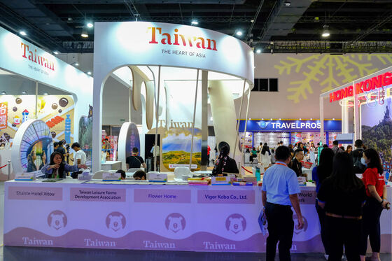 TravelTour Expo 2024