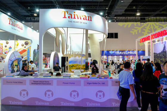 TravelTour Expo 2024