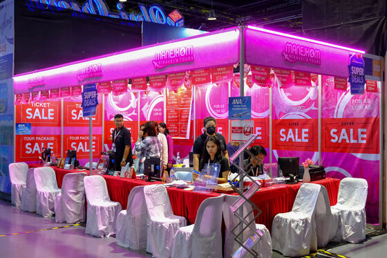 TravelTour Expo 2024