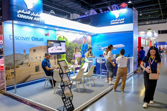 TravelTour Expo 2024