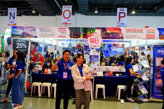 TravelTour Expo 2024