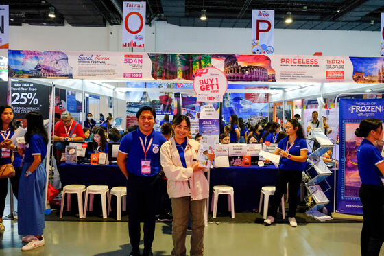 TravelTour Expo 2024