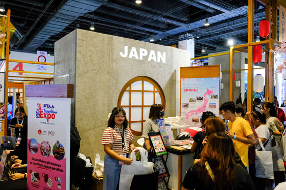 TravelTour Expo 2024