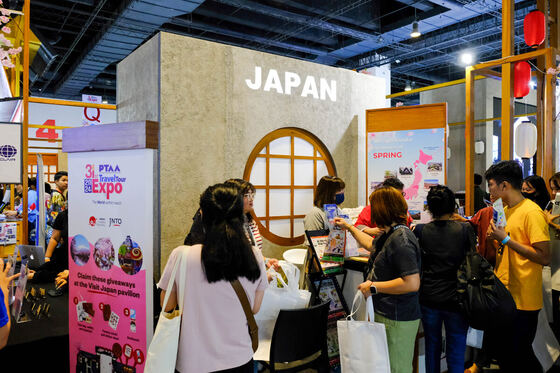 TravelTour Expo 2024