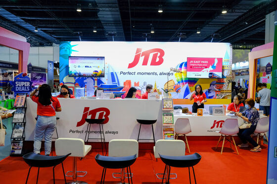 TravelTour Expo 2024