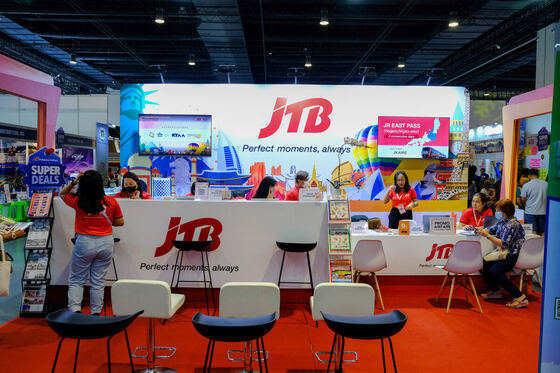 TravelTour Expo 2024