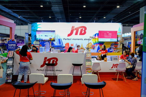 TravelTour Expo 2024