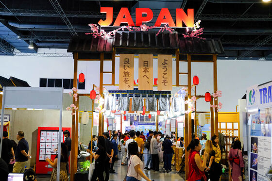 TravelTour Expo 2024