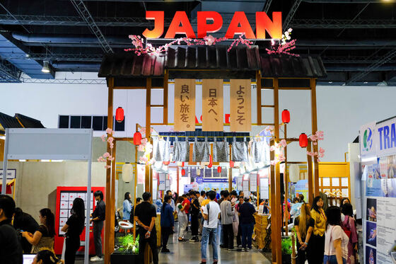 TravelTour Expo 2024