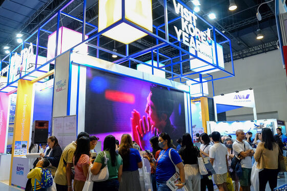 TravelTour Expo 2024
