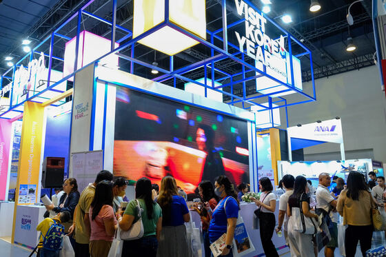 TravelTour Expo 2024