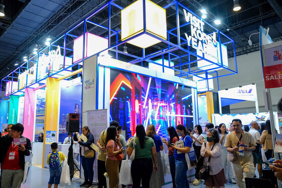 TravelTour Expo 2024