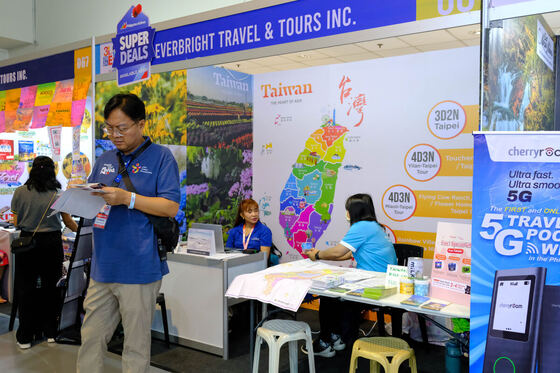 TravelTour Expo 2024