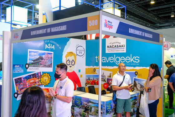 TravelTour Expo 2024