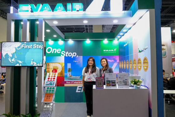 TravelTour Expo 2024