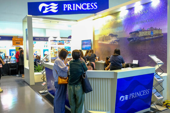TravelTour Expo 2024