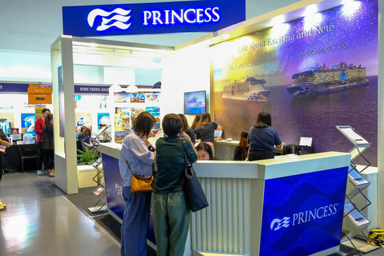 TravelTour Expo 2024