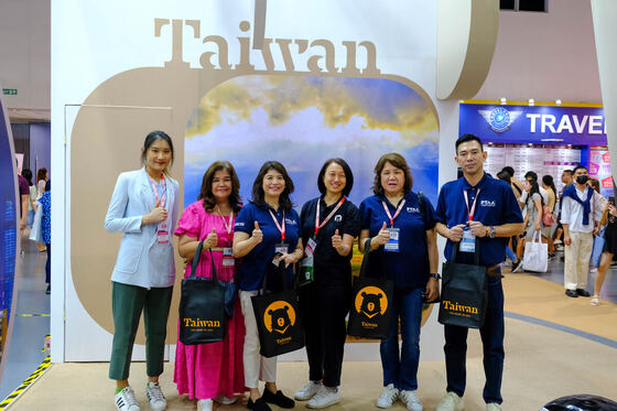 TravelTour Expo 2024