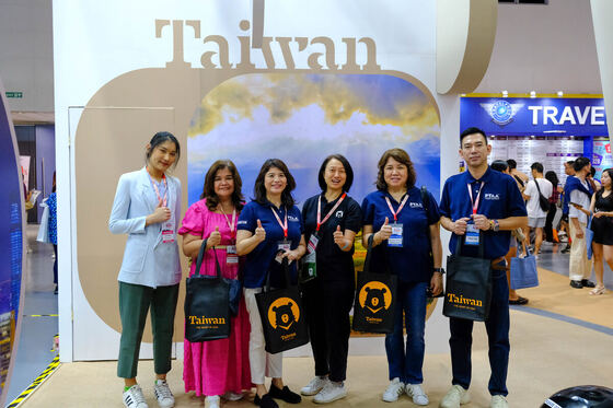 TravelTour Expo 2024