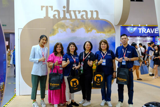 TravelTour Expo 2024