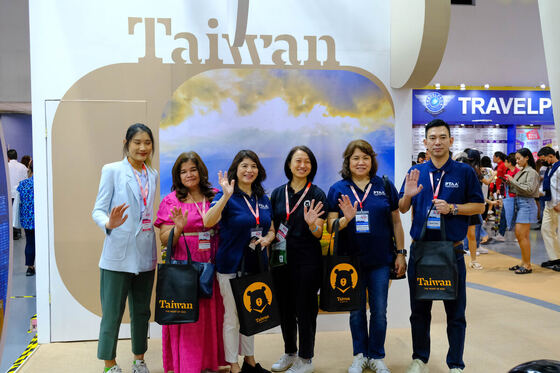 TravelTour Expo 2024
