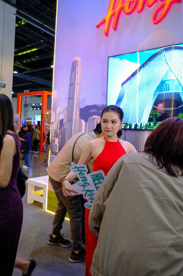 TravelTour Expo 2024
