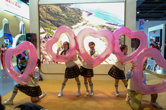 TravelTour Expo 2024