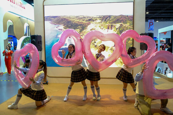 TravelTour Expo 2024