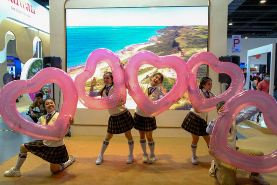 TravelTour Expo 2024