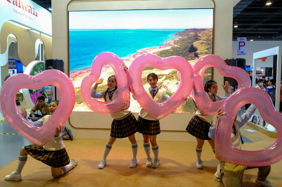 TravelTour Expo 2024