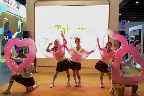 TravelTour Expo 2024